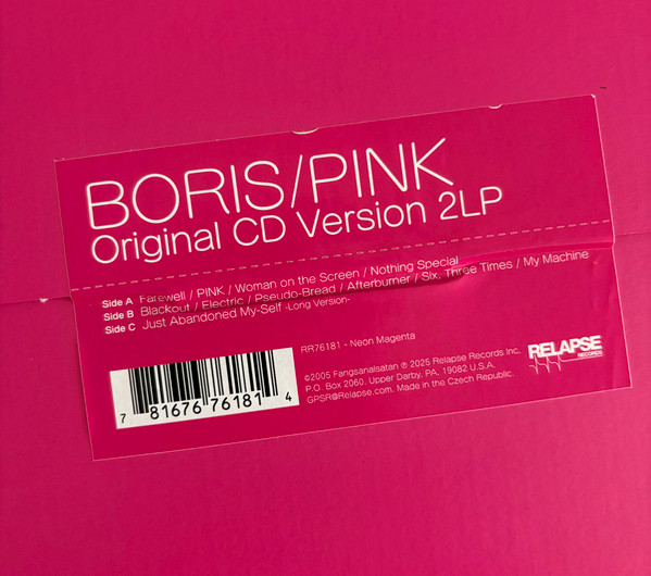 Boris - Pink | Relapse Records (RR7618) - 3