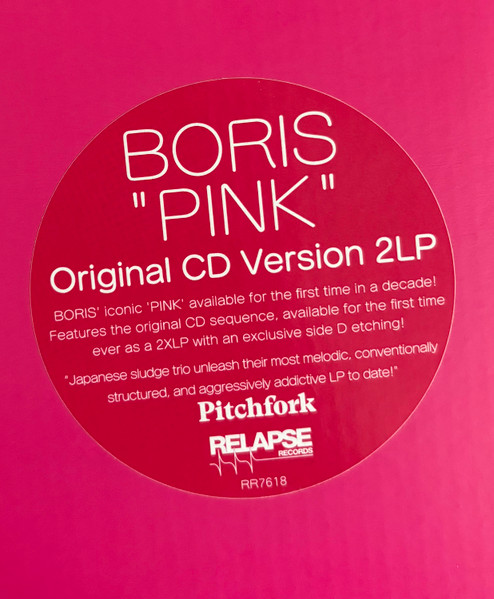 Boris - Pink | Relapse Records (RR7618) - 2