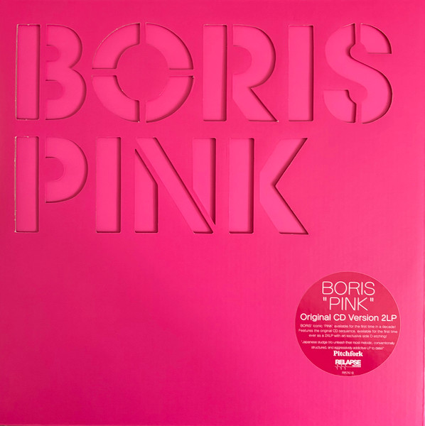Boris - Pink | Relapse Records (RR7618) - main