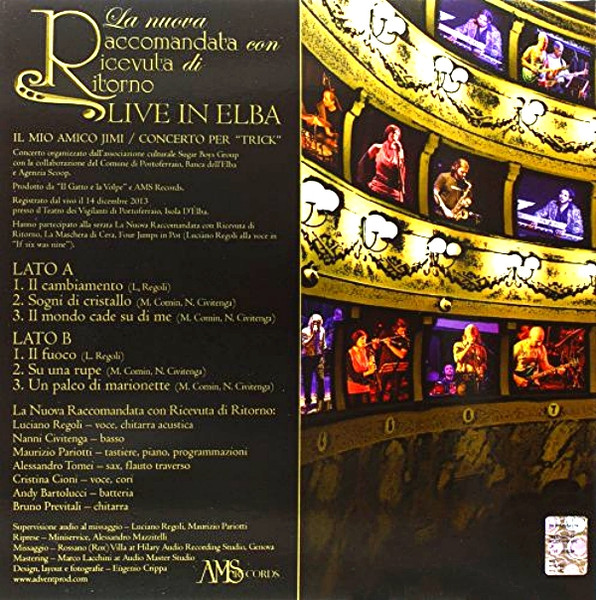 Raccomandata Ricevuta Ritorno - Live In Elba | AMS Records (AMS LP 89) - 2