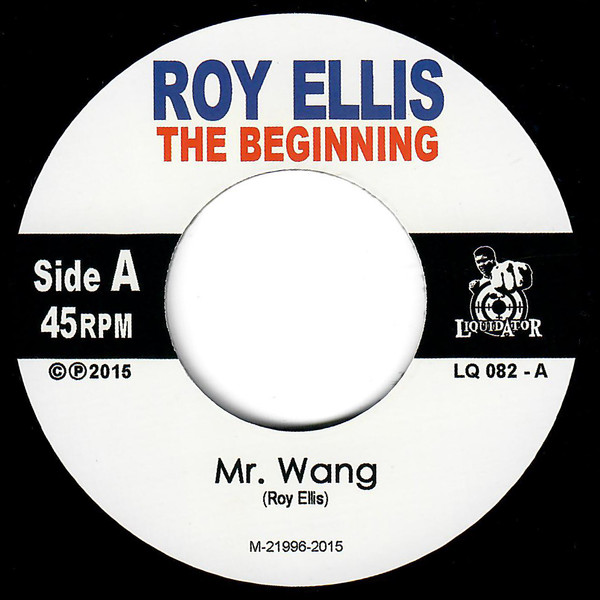 Roy Ellis - The Beginning - First Ever Recording In 1964 | Liquidator Music (LQ082) - 2