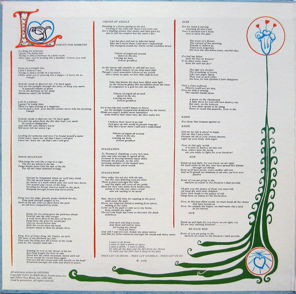 Genesis - Trespass | ABC Records (ABCX-816) - 2