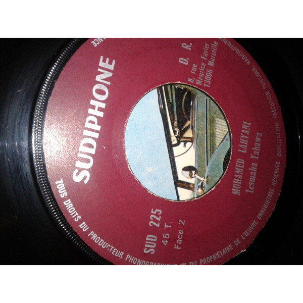 محمد الحياني - Lesmaha Yahawa | Sudiphone (SUD 225) - 2