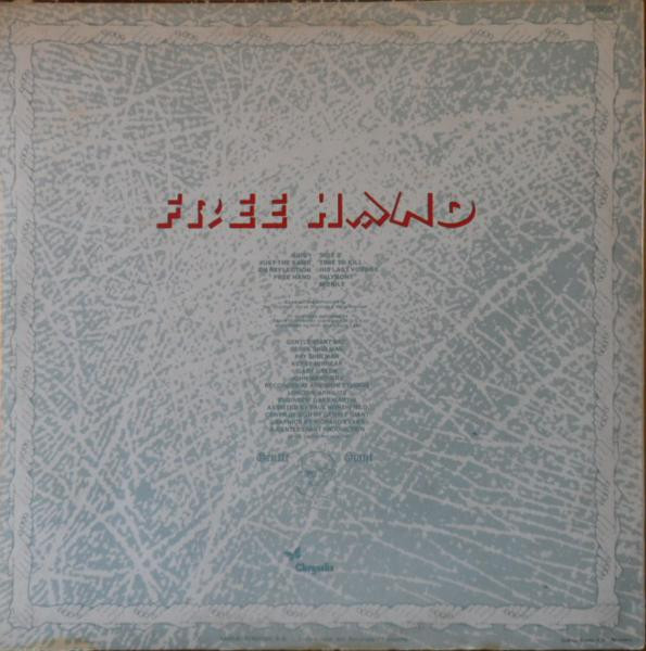 Gentle Giant - Free Hand | Chrysalis (89.565-I) - 2