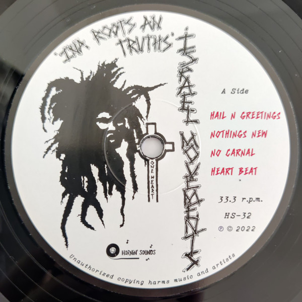 Israel Movements - Ina Roots An Truths Showcase | Hornin' Sounds (HS-32) - 3