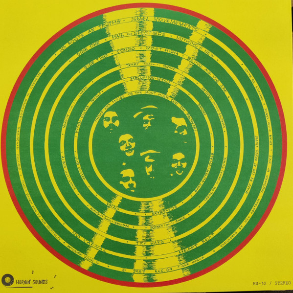 Israel Movements - Ina Roots An Truths Showcase | Hornin' Sounds (HS-32) - 2