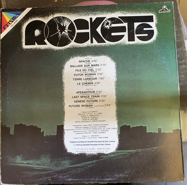 Rockets - Rockets | Rockland Records (RKL 25004)