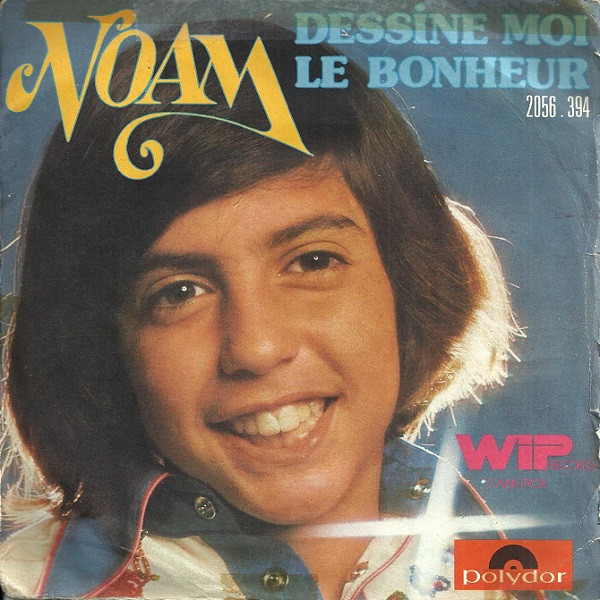 Noam - Dessine-Moi Le Bonheur | Polydor (2056.394)