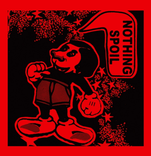 Rocket Juice & The Moon with Erykah Badu - Manuela | Honest Jon's Records (HJP68)