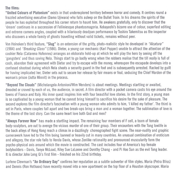 Passengers - Original Soundtracks 1 | Island Records (314-524 166-2) - 4