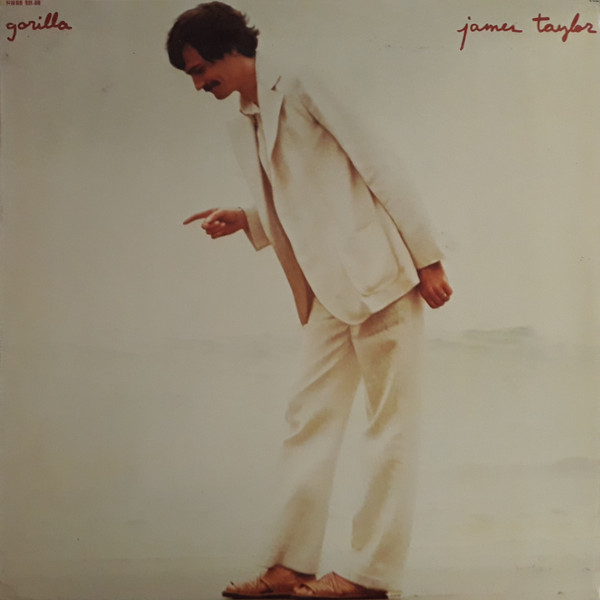 James Taylor - Gorilla | Warner Bros. Records (HWBS 321-88)
