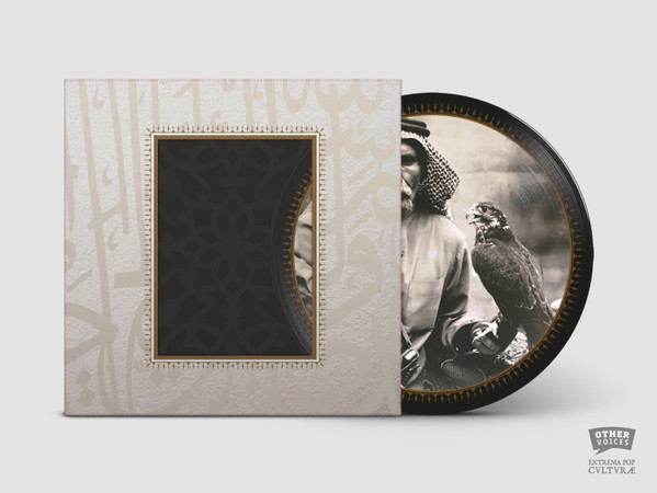 Muslimgauze - Emak Bakia | Other Voices Records (VOX 57 LP)