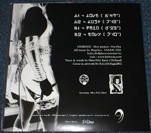 Hybryds - Lust | Spectre (S11) - 2