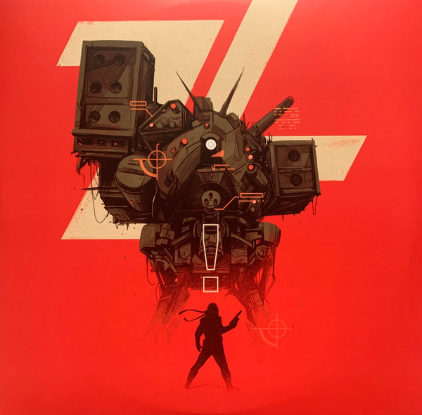 Konami Kukeiha Club - Metal Gear 2: Solid Snake | Mondo (MOND-171)