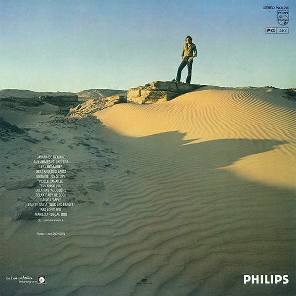 Serge Gainsbourg - Aux Armes Et Cætera | Philips (9101 218) - 3