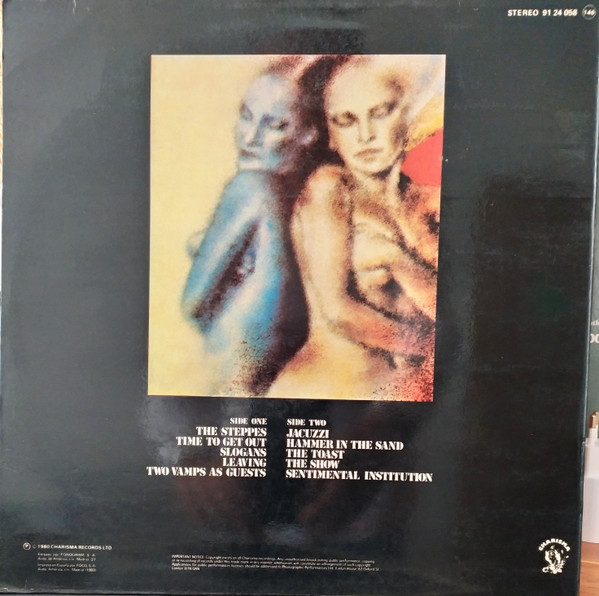 Steve Hackett - Defector | Charisma (91 24 058 (146)) - 2