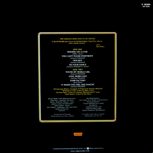 Rose Royce - In Full Bloom | Whitfield Records (K 56394) - 2