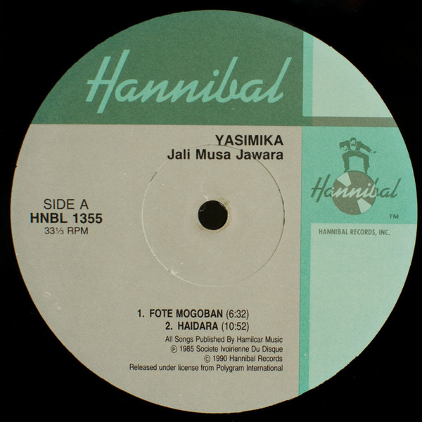 Djeli Moussa Diawara - Yasimika | Hannibal Records (HNBL 1355) - 3
