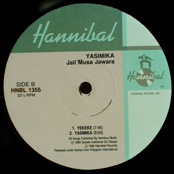 Djeli Moussa Diawara - Yasimika | Hannibal Records (HNBL 1355) - 4