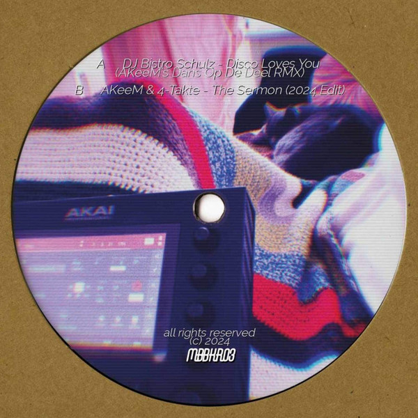 Various - Music For Pet Lovers Vol. 1 | Memory Believes Before Knowing Remembers (MBBKR03) - 2