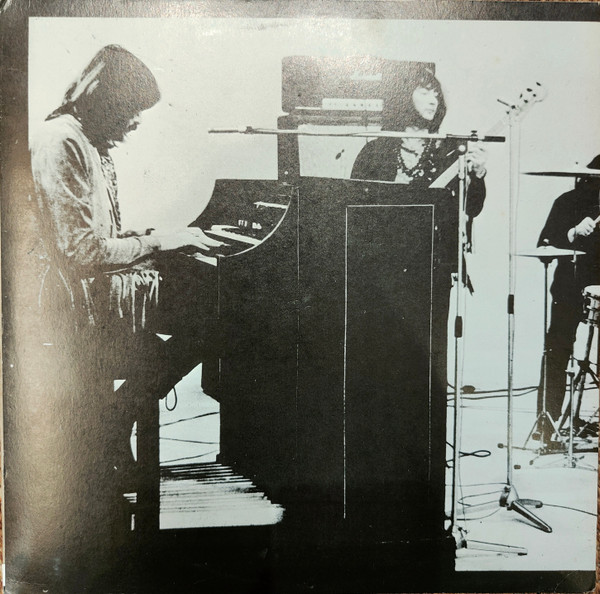 Deep Purple - Back To The Rock | Not On Label (none) - 2