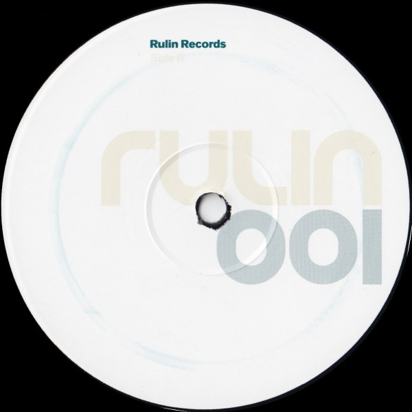Russell - Fool For Love | Rulin Records (RULIN1T) - 3