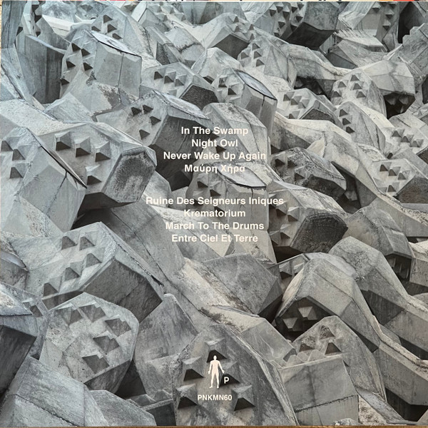 Bound By Endogamy - Steamy Highways Have No End | Pinkman (PNKMN60) - 2 Bound By Endogamy - Steamy Highways Have No End | Pinkman (PNKMN60) - 2