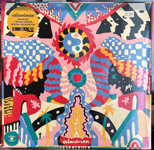 Islandman - Bahar Ep | Music For Dreams (ZZZV25001) Islandman - Bahar Ep | Music For Dreams (ZZZV25001)