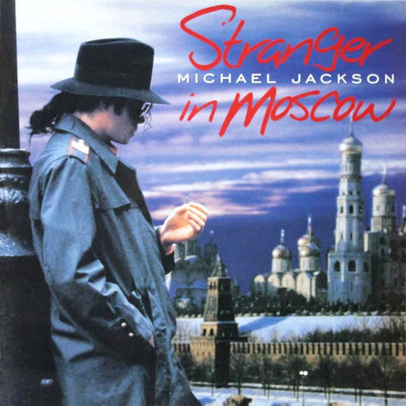 Michael Jackson - Stranger In Moscow | Epic (EPC 663352 6)