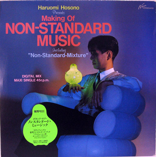 Haruomi Hosono - Making Of Non-Standard Music | Non-Standard (16NS-1001)