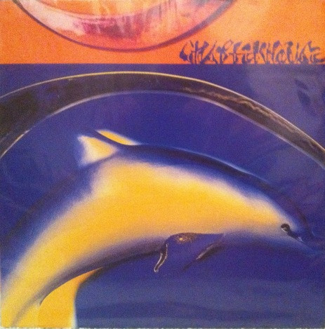 Chapterhouse - Mesmerise | Dedicated (HOUSE 001T)