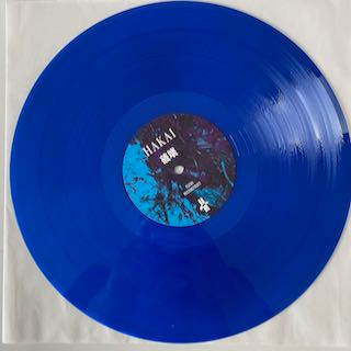 Hakai - Flesh Reconstruct | Megastructure_ (MS004)