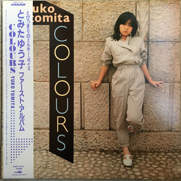 Yuko Tomita - Colours | Panam (GWP-1010)