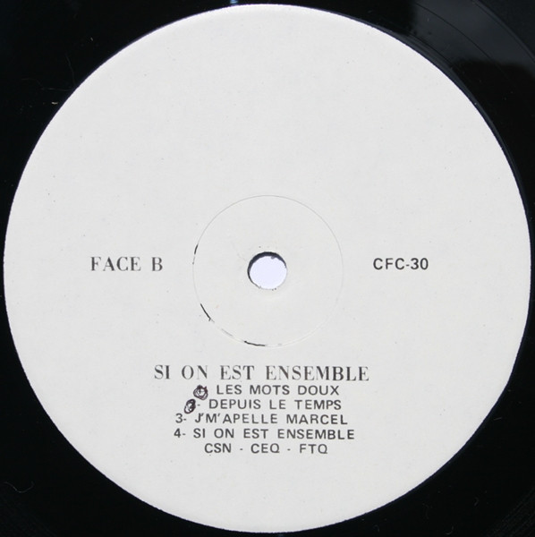 8 Mars - ...Si On Est Ensemble [Vinyl] | Not On Label (CFC-30) - 4