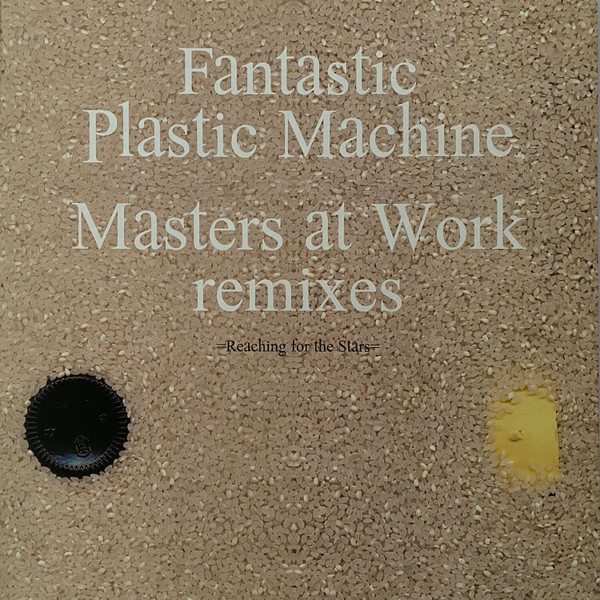 Fantastic Plastic Machine - Reaching For The Stars (Masters At Work Remixes) | Kitsuné Music (KITSUNÉ MUSIC 010)
