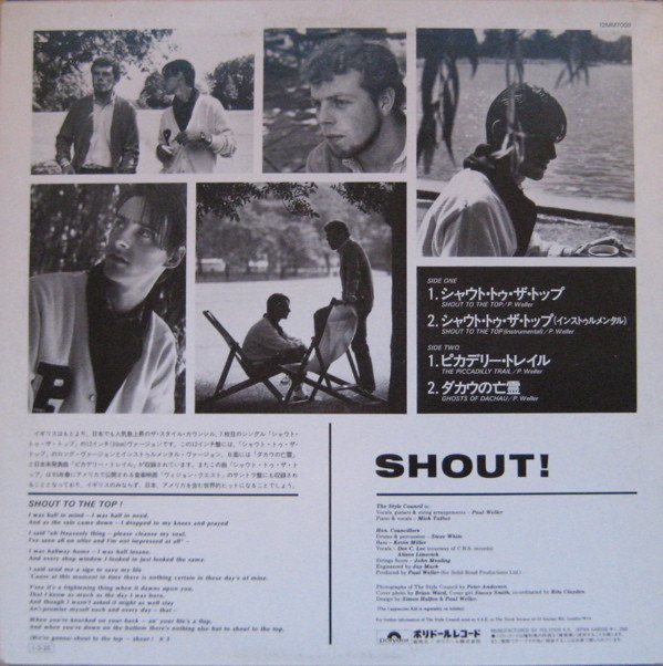 The Style Council - Shout To The Top | Polydor (12MM7009)