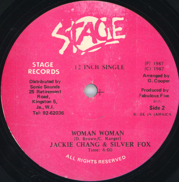 Unique Vision / Jackie Chang & Silver Fox - A You Me Love / Woman Woman | Stage Records (none)
