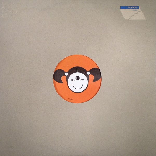 Meat Katie / Extramode - Agatha Rock 'N' Roll Sampler | Mantra Vibes (MTR2189)