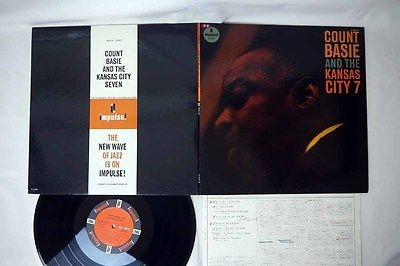 Count Basie And The Kansas City Seven - Count Basie And The Kansas City 7 | Impulse! (YX-8555-AI)