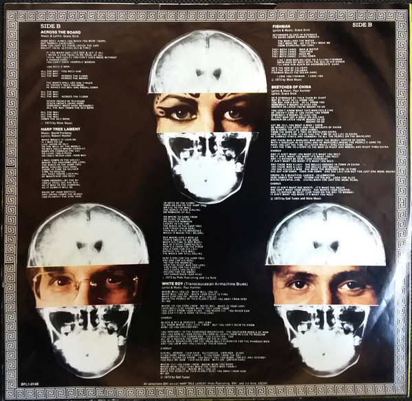 Paul Kantner , Grace Slick & David Freiberg - Baron Von Tollbooth & The Chrome Nun | Grunt (BFL1-0148 0598) - 2