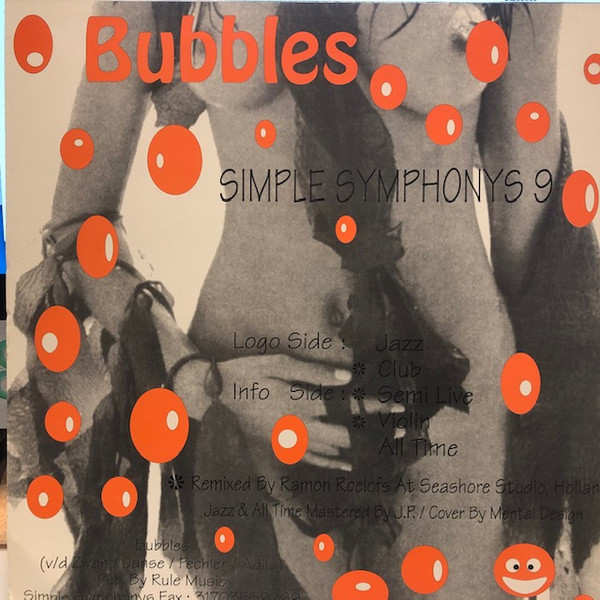 Bubbles - Bubbles | Simple Symphonys (SS 009)