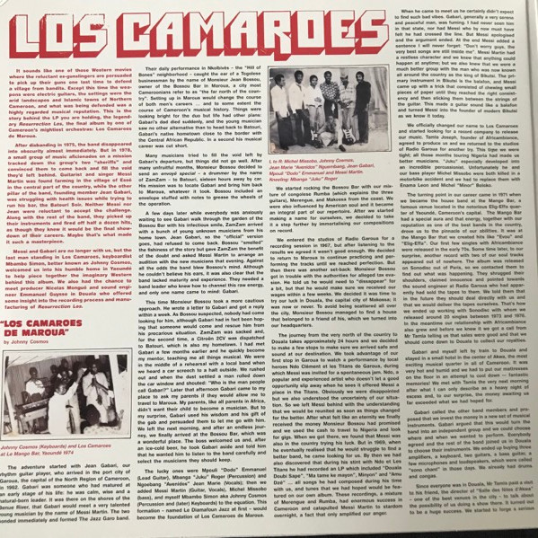 Los Camaroes - Resurrection Los | Analog Africa (AADE07) - 2