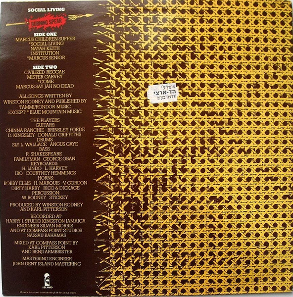 Burning Spear - Social Living | Island Records (ILPS 9556) - 2