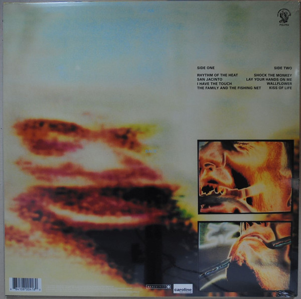 Peter Gabriel - Peter Gabriel | Real World Records (PGLPR4) - 2 Peter Gabriel - Peter Gabriel | Real World Records (PGLPR4) - 2