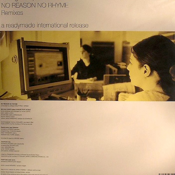 Sunaga T Experience - No Reason No Rhyme (Remixes) | Readymade International (RMLP-0010) - 2 Sunaga T Experience - No Reason No Rhyme (Remixes) | Readymade International (RMLP-0010) - 2