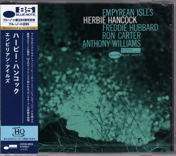 Herbie Hancock - Empyrean Isles | Blue Note (UCCQ-9633) - main Herbie Hancock - Empyrean Isles | Blue Note (UCCQ-9633) - main