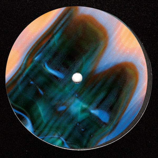 Ingmar Pauli - Cyber Shadow | Undersound Recordings (USR037) - 2