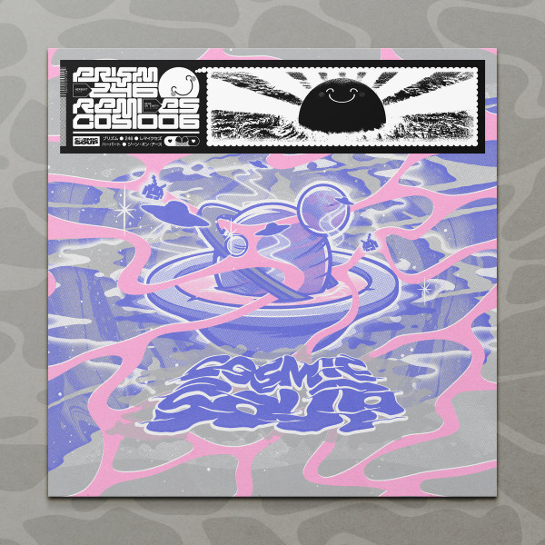 Prism , 246 , Susumu Yokota - Remix EP | Cosmic Soup (COS 006)