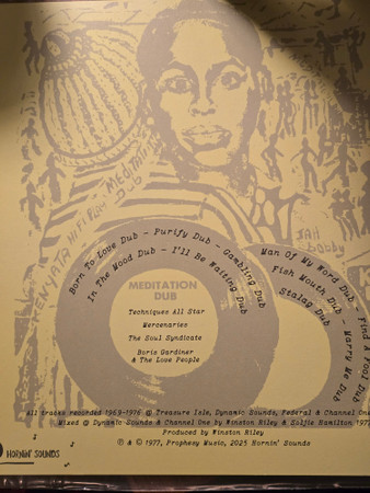 Winston Riley - Meditation Dub | Hornin' Sounds (HS-58) - 2