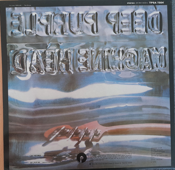 Deep Purple - Machine Head | Purple Records (TPSA 7504) - 2 Deep Purple - Machine Head | Purple Records (TPSA 7504) - 2